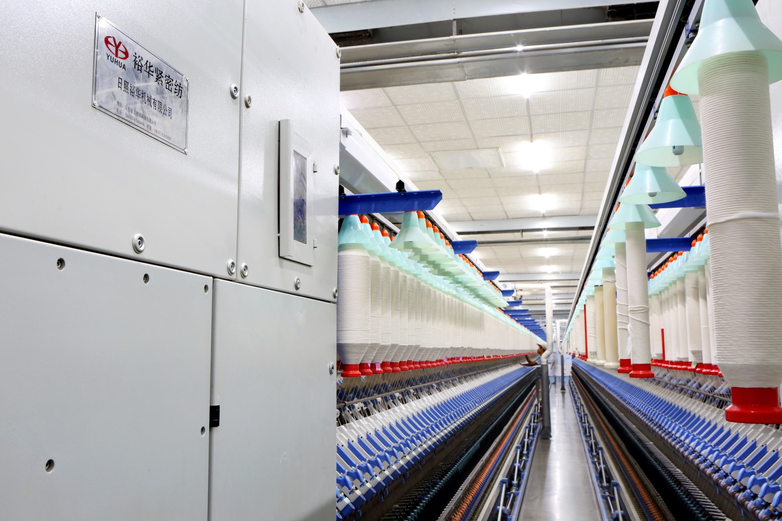 YF緊密紡(fǎng)